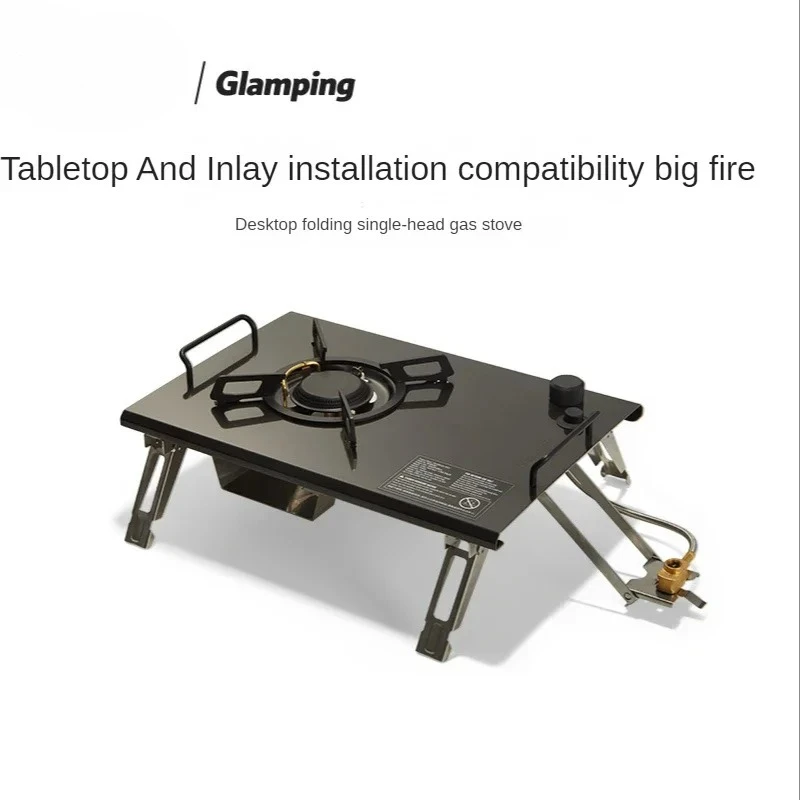 Snowfield Portable Folding Stove Single Head Burner Outdoor Camping Picnic Desktop Stove