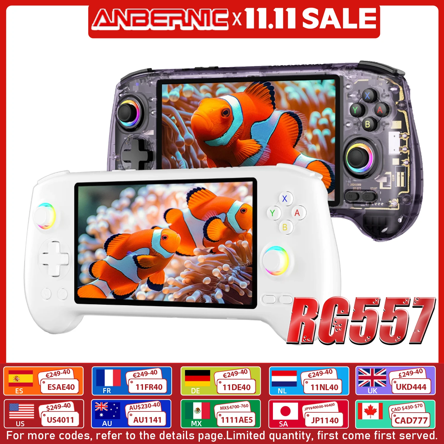 ANBERNIC RG557 وحدة تحكم بجهاز لعب محمول 5.48 بوصة AMOLED أندرويد 14 5500 مللي أمبير بلوتوث 5.3 مشغل ألعاب فيديو محمول الأبعاد 8300