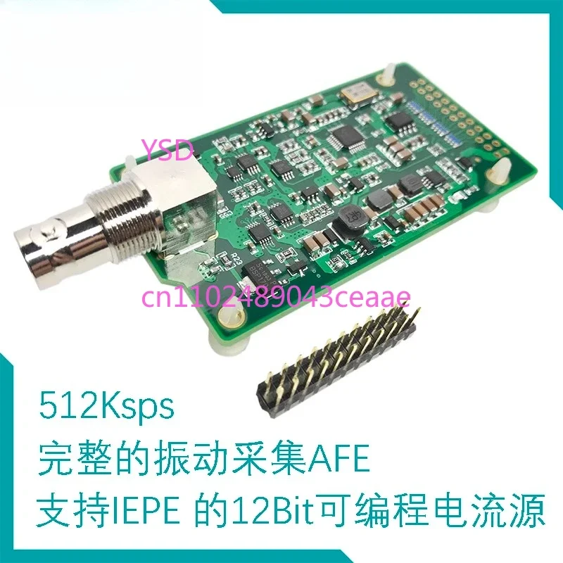 ADS127L01 512Ksps 24Bit ADC Module IEPE ICP Vibration Data Collection High Speed Sampling