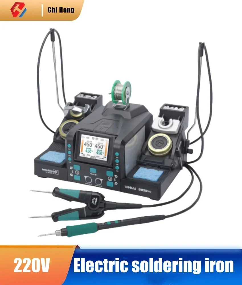 

High Precision Intelligent Tweezers Welding Table Two-in-one Double-head Soldering Iron Electric Heat Clip Fine Soldering Iron