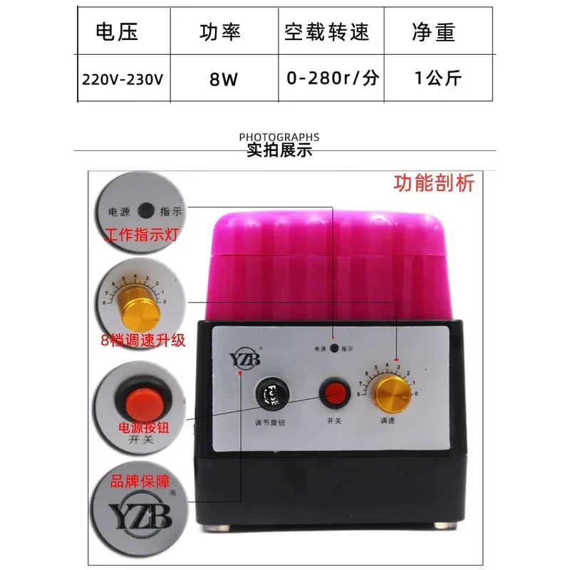Electric Leather Edge Burnisher Tool Kit for Oil Edge Repair and Polishing Professional Leathercraft Finishing Device
