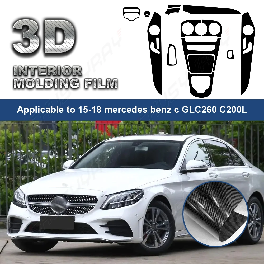 PCVBMLAUT For 15-18 mercedes benz interior modified film Super Gloss 3D Carbon Fiber Vinyl Wrap For Car Vinyl Film Vehicle Decal