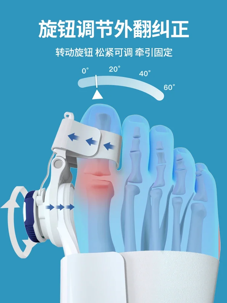 Big toe corrector, thumb outward separation correction, can be used for both men, women, and children