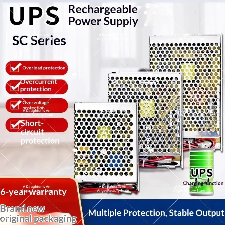 UPS charging uninterruptible power supply 24/12V rechargeable sc180-12 switching power supply