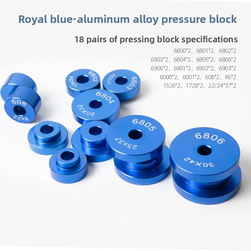 Professional Bicycle Bearing Press Tool, Soft-Tail Frame Pivot and Hub Bearing Installation Press-In Tool for Bike Repair
