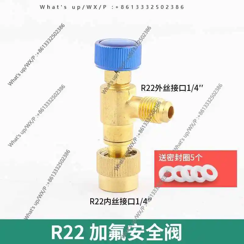 

10Pcs 90 degree air conditioner liquid safety valve R410 valve tool new energy quick connector