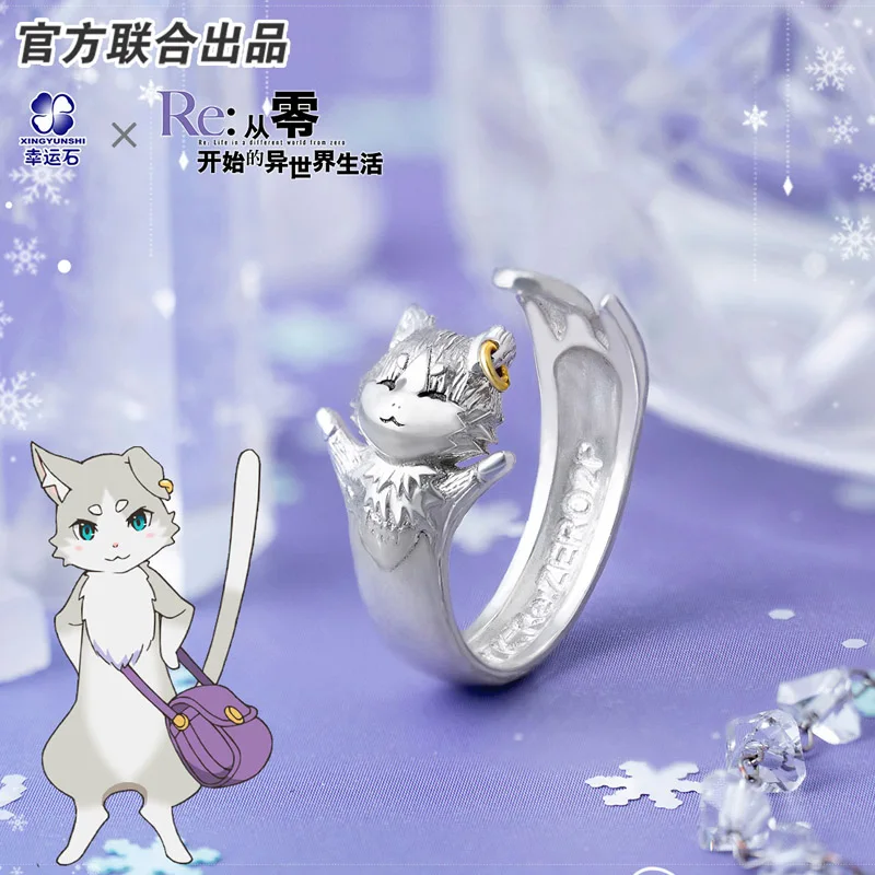 Re:Life In A Different World From Zero Rezero Re0 Anime Puck Ring Cat 925 sterling silver Action figure For Girls Gift