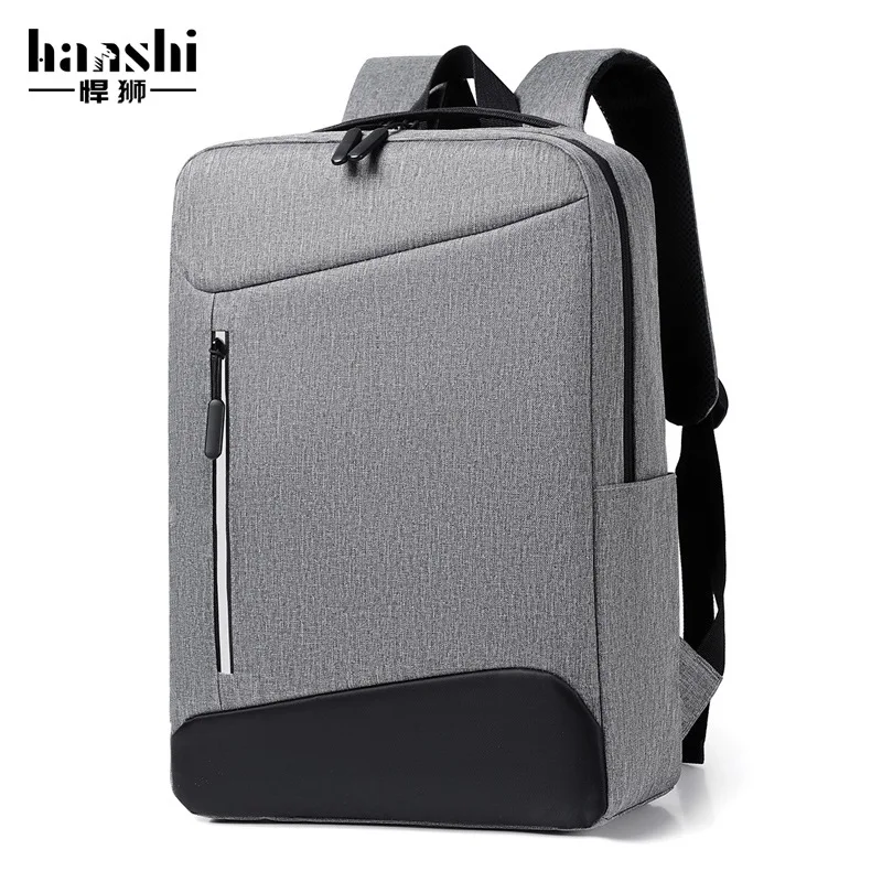 Business men's backpack simple travel women's backpack commuting light schoolbag waterproof computer storage bag