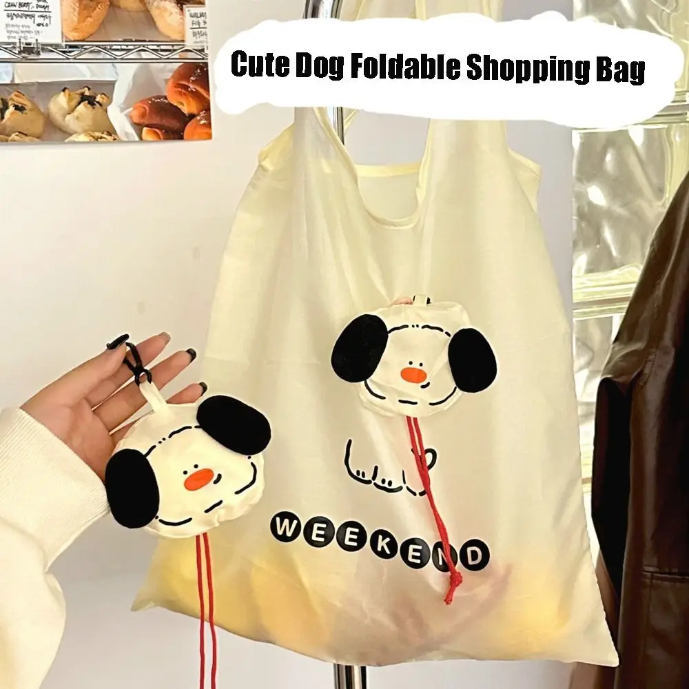 المحمولة النايلون حقيبة تسوق قابلة للطي أكياس التخزين الكرتون لطيف الكلب حقيبة صديقة للبيئة مقاوم للماء قابلة لإعادة الاستخدام السفر حقيبة بقالة الغذاء