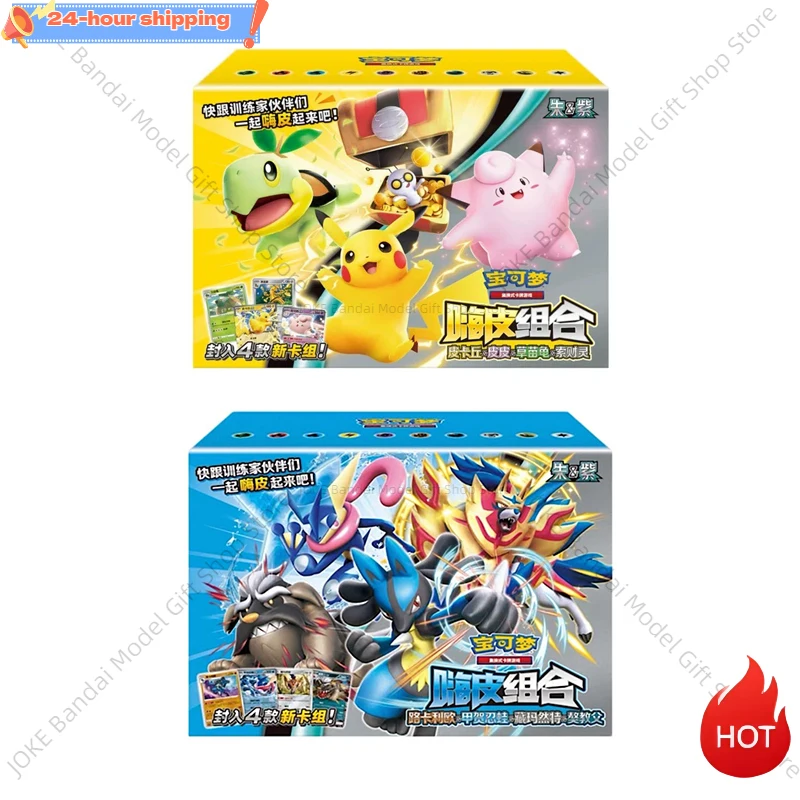 

Original Pokemon Trading PTCG Cards Chinese Pikachu Clefable Hi Combination Collected 151 Family Special Combination Kid Gift