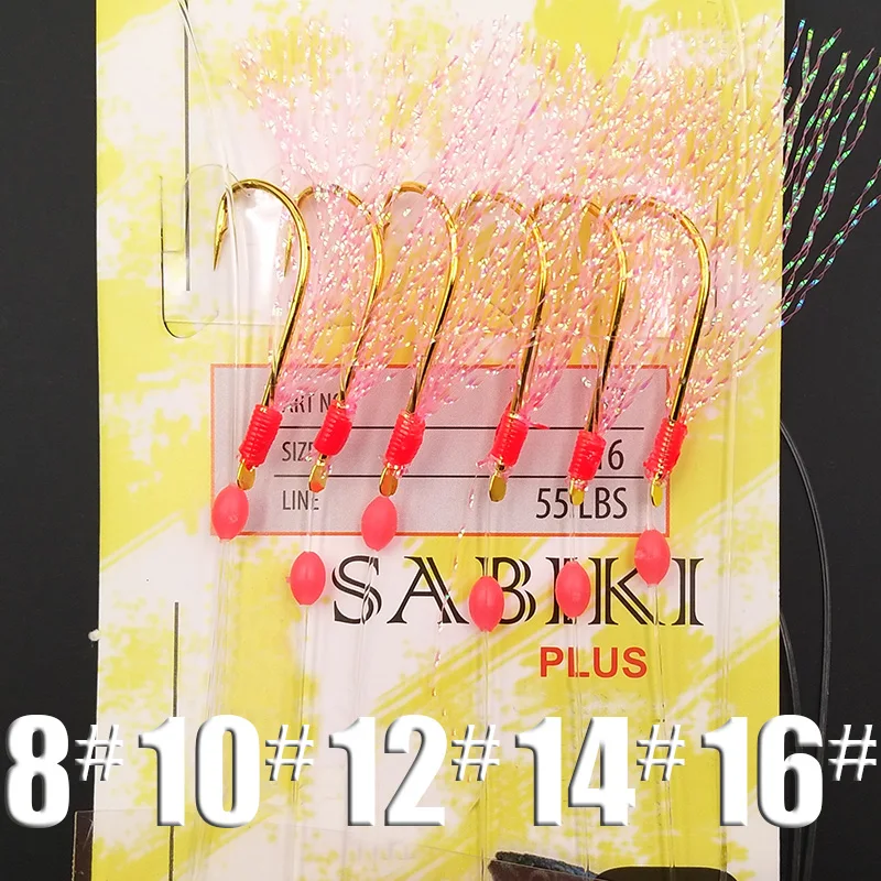 �y�Z�[�����zLunker sabiki����̂���i�C�����^���^�b�Z���A�Ԃƃs���N�̃r�[�Y�Asalwater