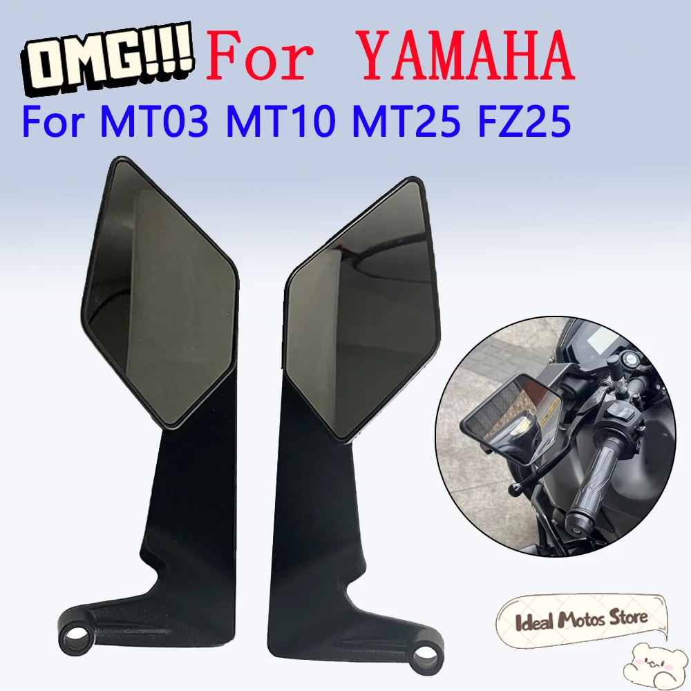 

For Yamaha MT-03 MT-25 FZ25 MT-10 Motorcycle New Wide Angle Rearview Mirror Adjustable Anti-Glare Side View Mirror Accessories