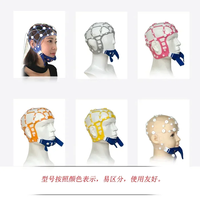 EEG Topographer Hat Electroencephalo-graph Rubber Band Hat Disk Electrode Cap Eeg Electrode Fixed Cap Eeg Accessories