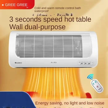 리모컨-GREE 전기 벽걸이 히터, 방수 욕실 히터, 가정 및 사무실용, 220V