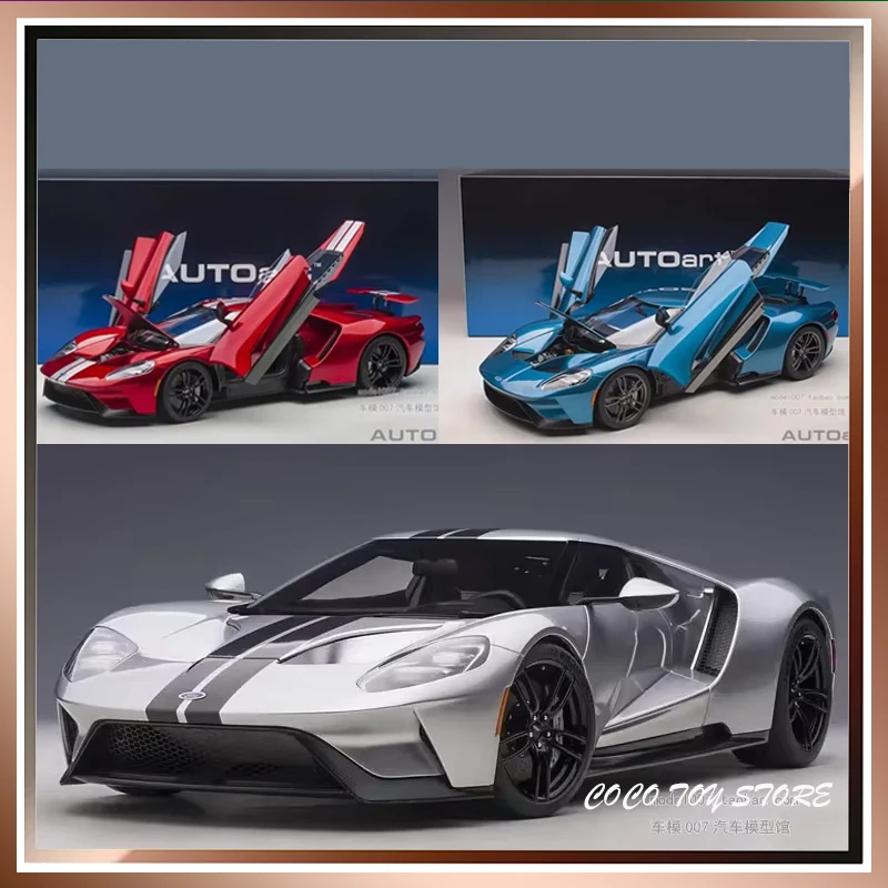 Autoart  Simulation Alloy Cars Model 1:18 Corvette C8 Stingray Z51 Car ModelRoom Ornament Collection Gift For Boy