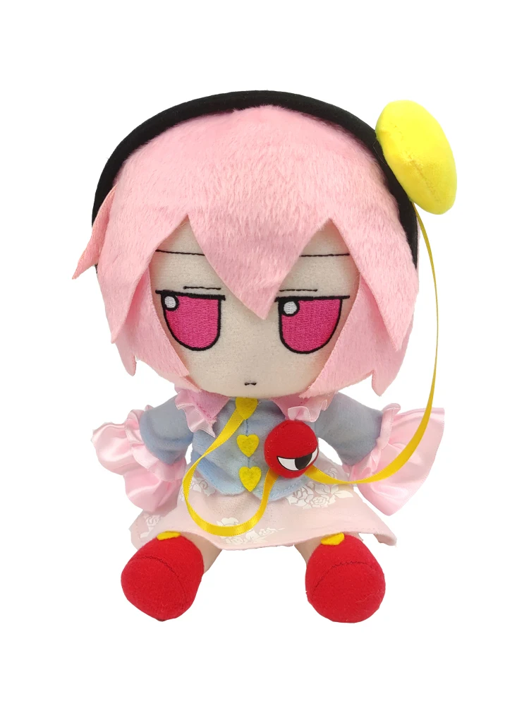 17cm TouHou Project Komeiji Satori Plush Toy Stuffed Fumo Doll Plushie Figurine Bedroom Decor Cosplay Props Kids Fans Xmas Gifts