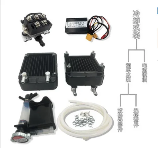 120HD drone engine water-cooled engine oil to electric kit