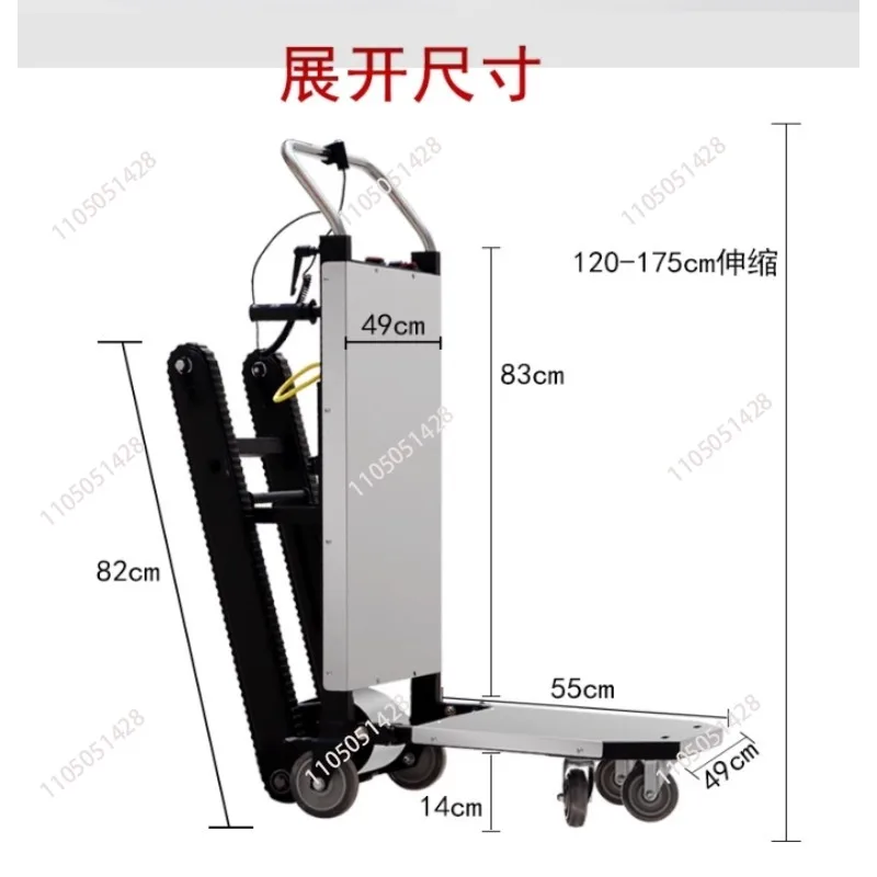 

Electric Stair Climbing Vehicle Cargo Handling Cart Crawler-Type Up And Down Stair Climber Folding