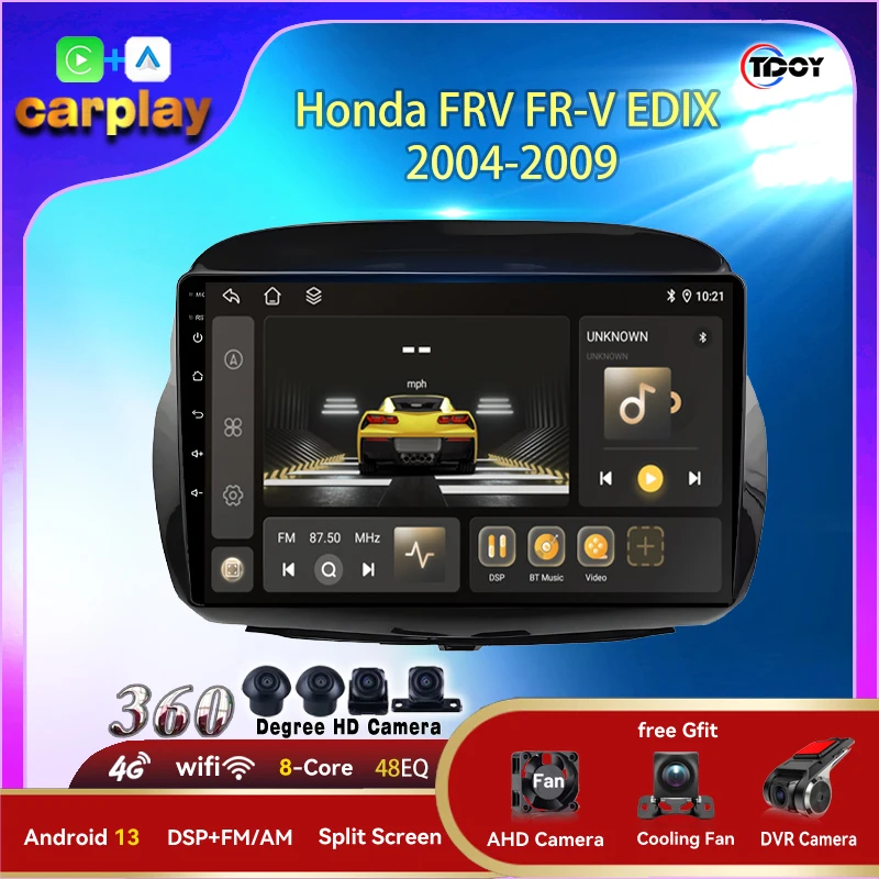 Android 15 For Hond…