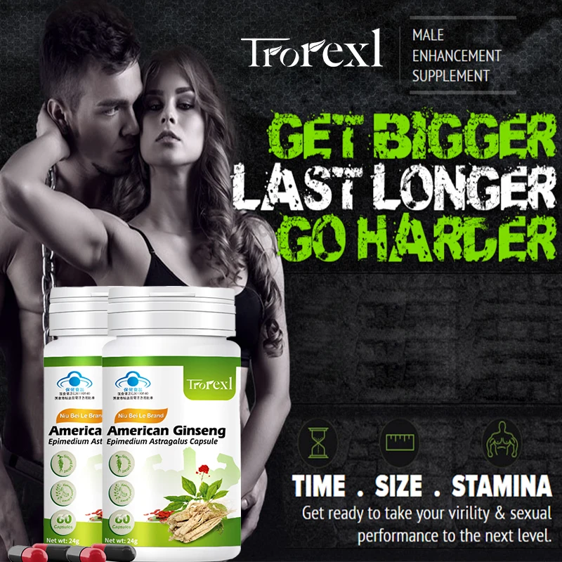 

Натуральные мужские капсулы для улучшения эпимедиума и женьшеня — повышающая выносливость, выносливость, добавка E-rectin для мужского здоровья