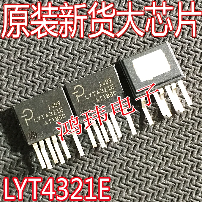 

LYT4321E LYT4321 ESIP-7 10PCS