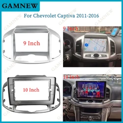 Car Audio Fascia Frame Adapter For Chevrolet Captiva 2011-2016 9