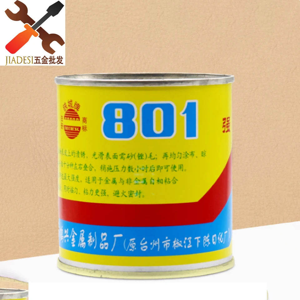 100ml Shoe Waterproof Glue Strong Super 801Glue Liquid Leather for Fabric Repair Tool Super Adhesive Repair Glue