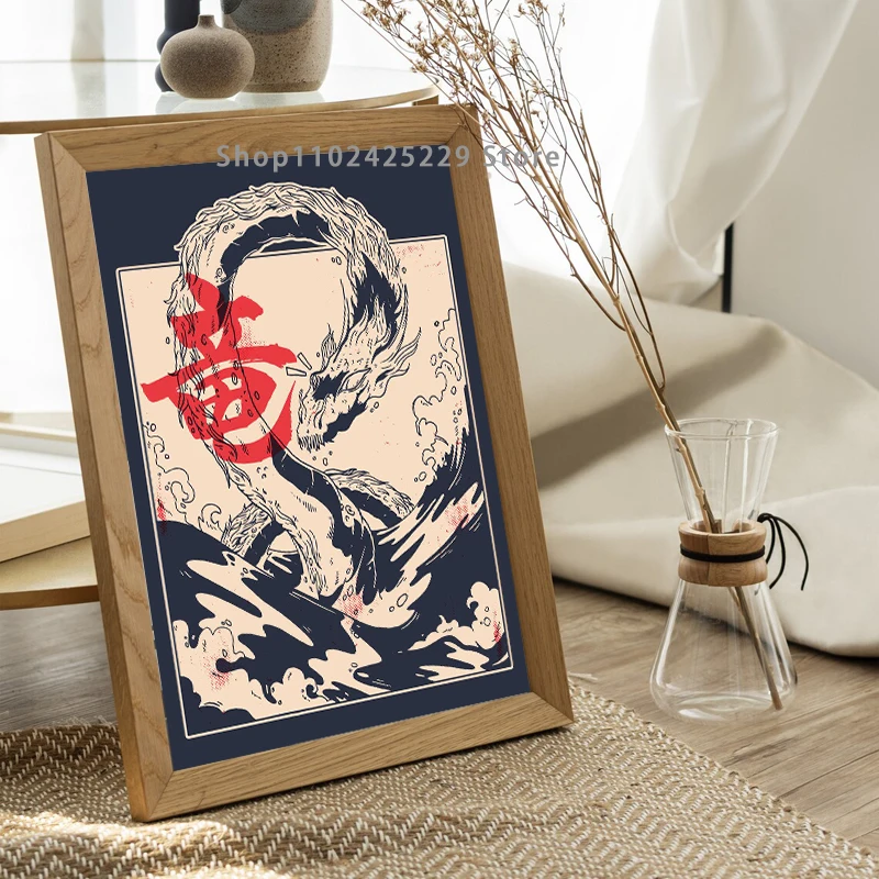 Vintage Japanese Sea Monster Sea Dragon Poster Canvas Printing Vintage Japanese Wall Art Prints Sea Monster Home Room Wall Decor