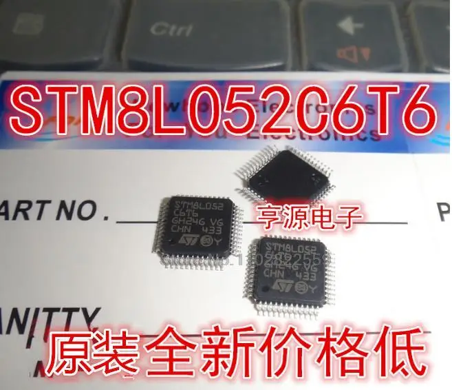 1-10pcs STM8L052C6T6 STM8L052 QFP48