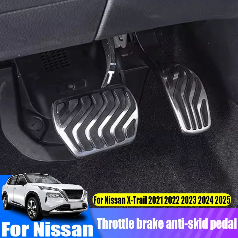 

Для Nissan X-Trail/Rogue 2021 2022 2023 2024 2025 модифицированная противоскользящая педаль акселератора, тормоза, аксессуары для украшения салона автомобиля
