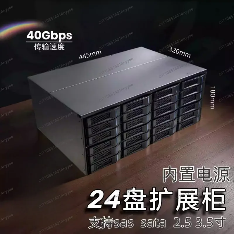 

Металлический корпус для дисков M424 4U, 24 слота для дисков, высокоскоростной расширительный корпус для хранения данных 12G, встроенный блок питания