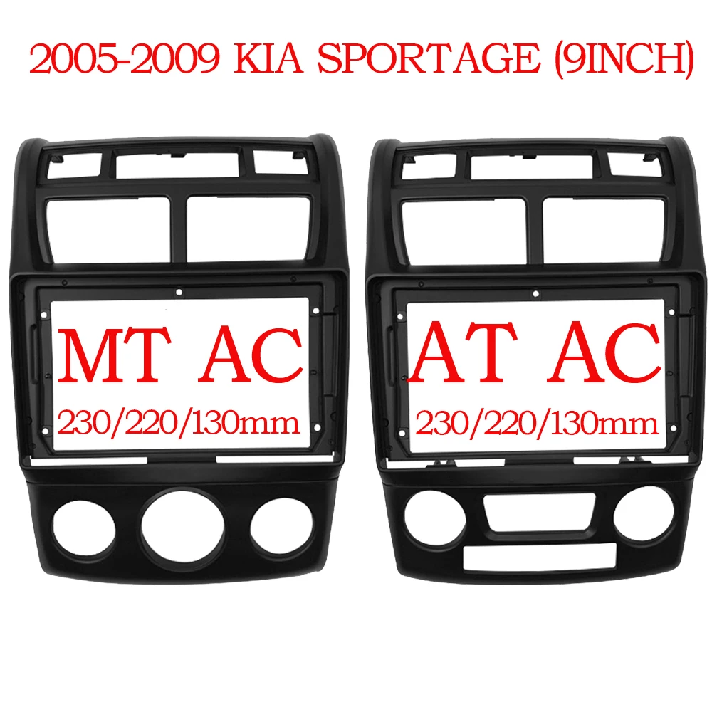 Marco de Fascia de Radio de coche de 2 Din, Kit de tablero de 9 pulgadas para KIA SPORTAGE 2005-2009, cubierta adaptadora de reproductor Android, Panel estéreo, bisel GPS