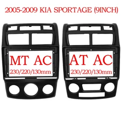 2 Din Car Radio Fascia Frame 9 INCH Dash Kit for KIA SPORTAGE 2005-2009 Android Player Adapter Cover Stereo Panel Bezel GPS