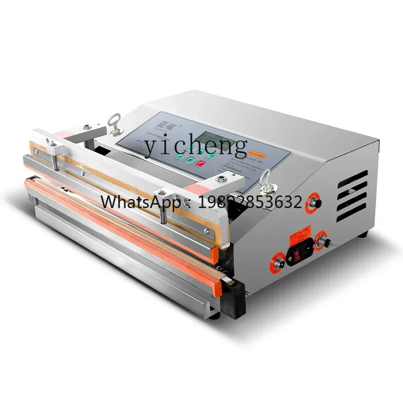 AA   Automatic Vacuum Sealing Machine External Pumping Vacuum Sealing Machine Food Bag Sealing Packaging Machine Small