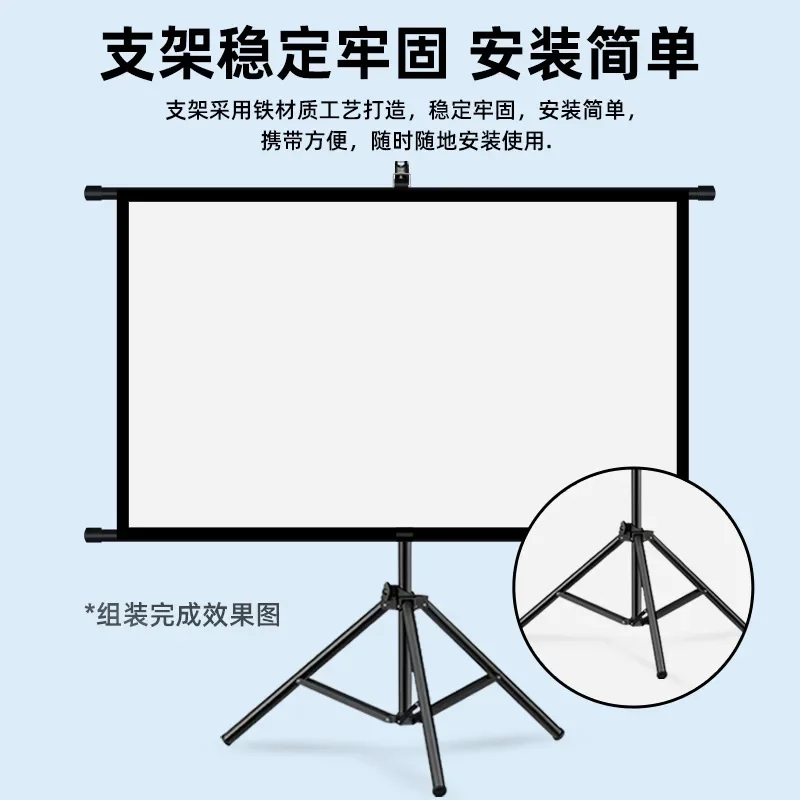 Curtain Bracket Projection Home Office 4K Ultra High Definition Wall Hanging No Punching Projector Curtain