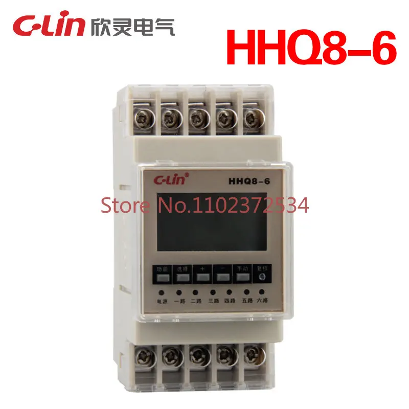 

HHQ8-1 HHQ8-2 HHQ8-4 HHQ8-6 multi-loop time control switch timer AC220V