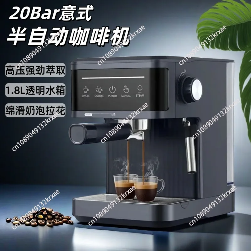 Espresso machine small semi-automatic 20Bar coffee machine for home use Milk froth