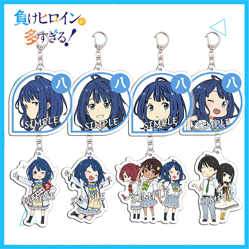 Anime  Too Many Losing Heroines! Yakishio Remon Yanami Anna Cosplay Acrylic Key Chain Keychain Pendant Accessories Prop