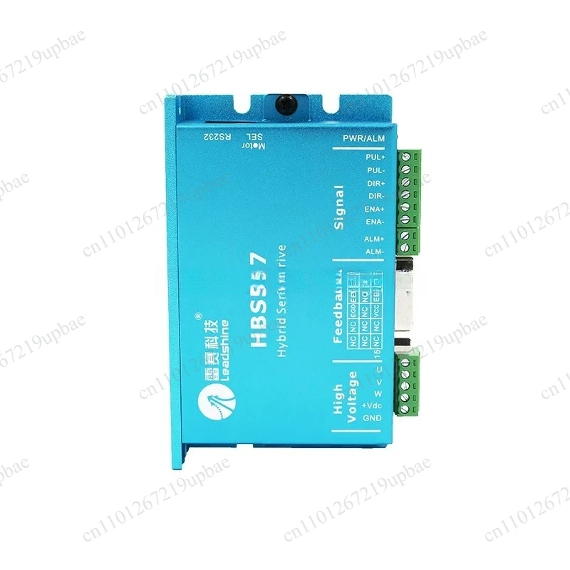 HBS507 Hybrid Servo Drive NEMA23 3‑Phase Closed‑Loop Stepper Driver 50VDC 6A for CNC Automation Stepper Motor Control Module