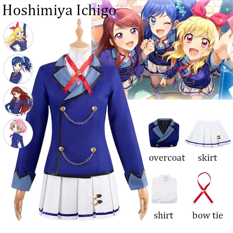 Aikatsu Cosplay Hoshimiya Ichigo Cosplay Costume Anime Coat Shirt Skirt Bow Set Clothes Halloween Party Costumes for Women