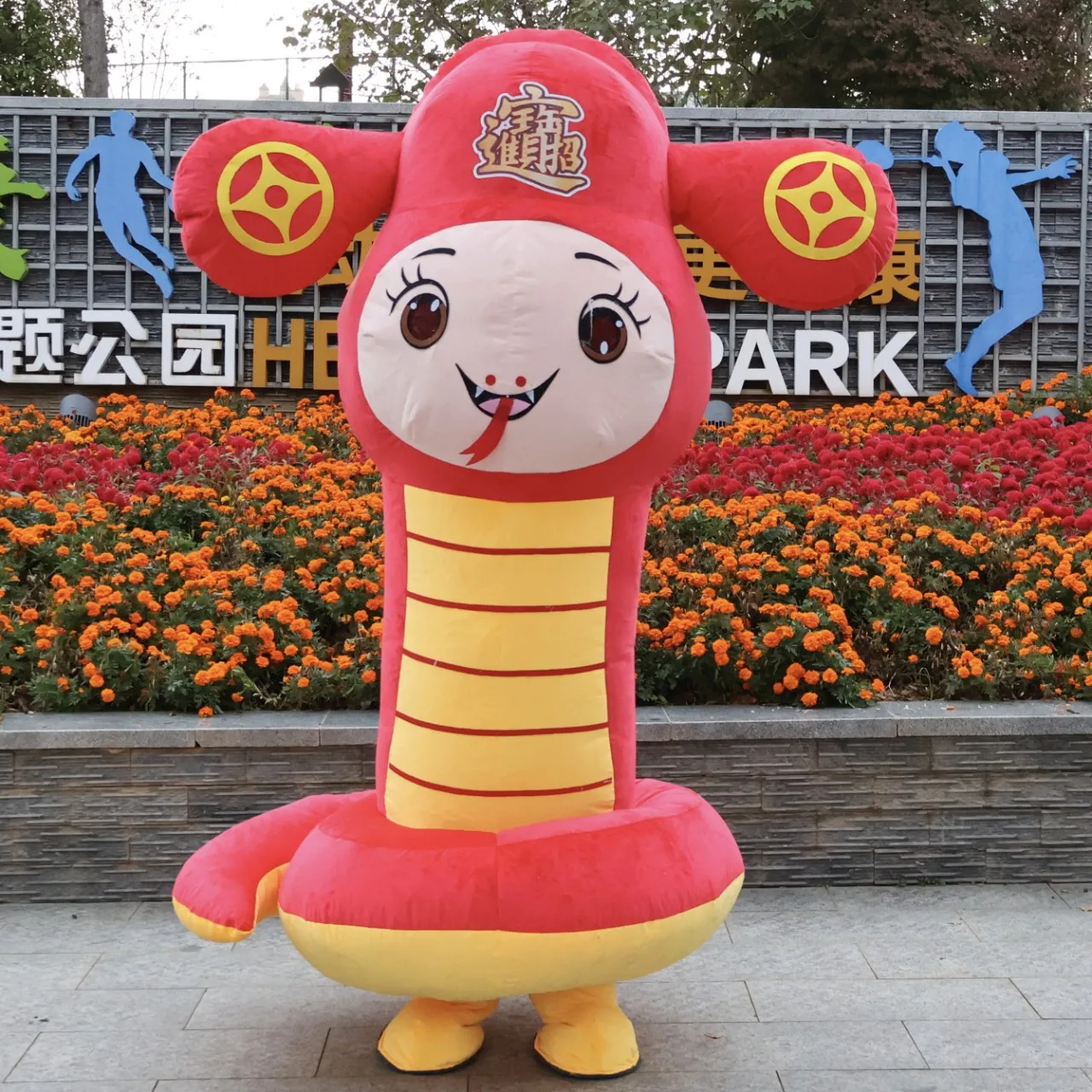 Inflatable God of Wealth cartoon doll clothing annual meeting event performance clothing