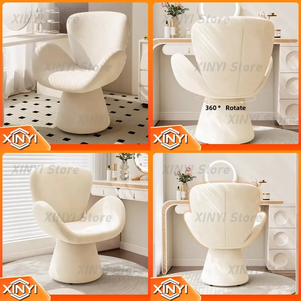 Cream Style Swivel Makeup Stool for Dressing Table Chair with Backrest Rotating Velvet Upholstered Bedroom Home Accent Seat