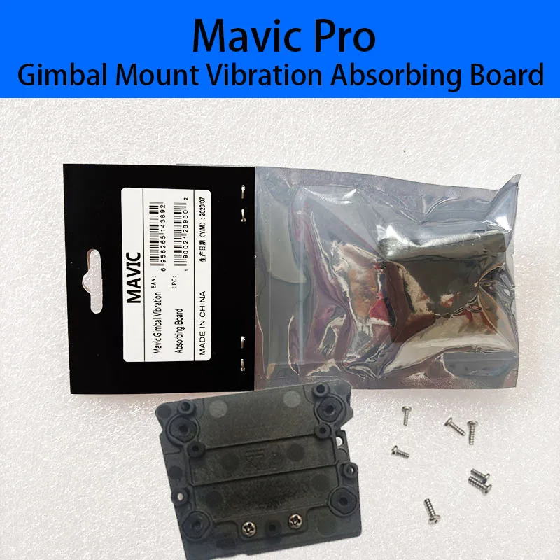 Original New Gimbal Mount Vibration Absorbing Board for DJI Mavic Pro Drone Shock Absorb Damping Bracket Gimbal Mounting Plate