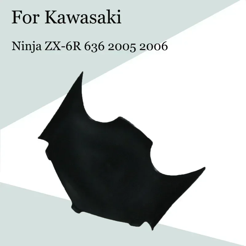 For Kawasaki Ninja ZX-6R 636 2005 2006 Motorcycle Head of the Lower Plate ABS Injection Fairing ZX 6R 05-06 Accessories