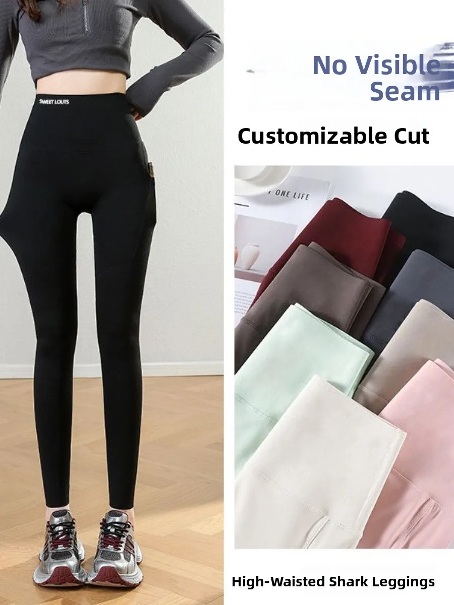 

High Waist Yoga Pants Women's ark Skin Thin Sle Spring Summer Autumn Outerwear Base Layer Pants Faionable Women's Bot