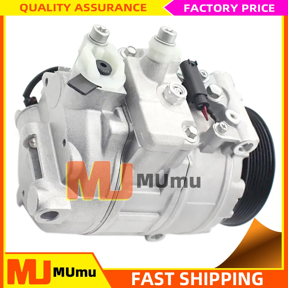 12V 7SEU17C Air Conditioning Compressor For Mercedes Benz S220 S221 S350 S300 S600 A0012300111 0012300111 S350 W221 W203 C320