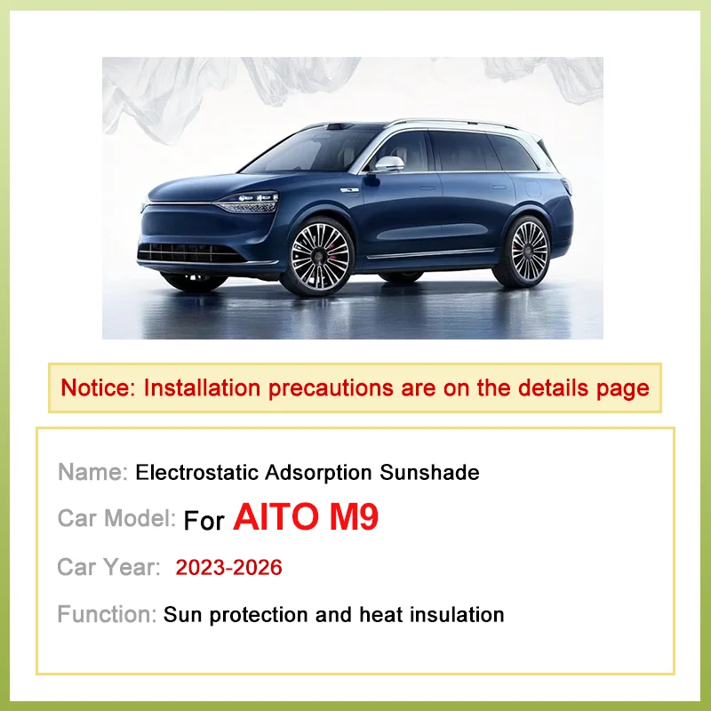 For AITO M9 9 Accessories 2023 2024 2025 2026 Electrostatic Adsorption Car Sunroof Sunshade Static Cling Panoramic Curtain Shade