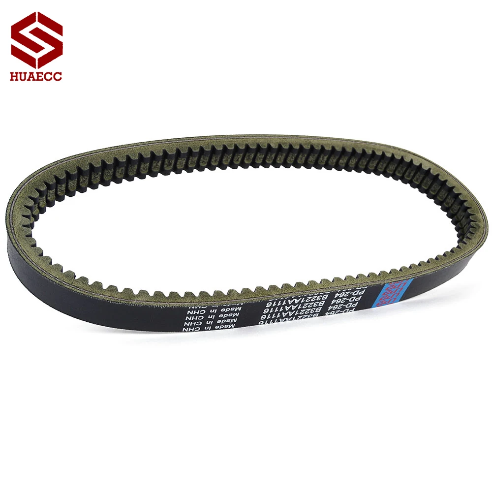 Motorcycle Transfer Clutch Drive Belt for JDM X5 Orane Albizia Abaca