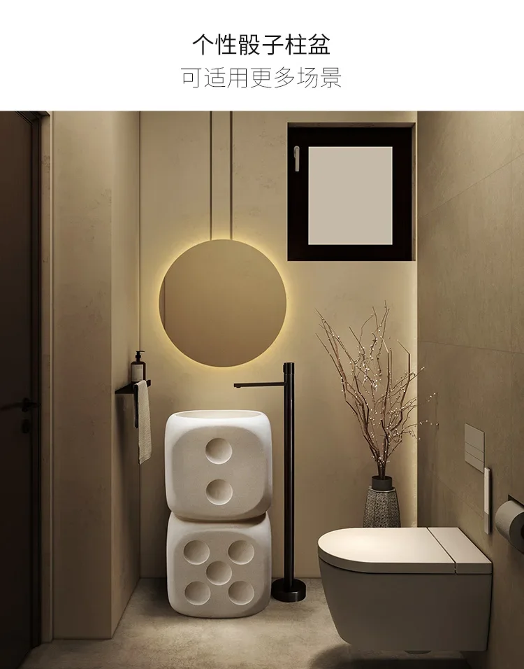 Dice personalized wash basin designer integrated floor-to-ceiling wash table creative art hotel pillar basin