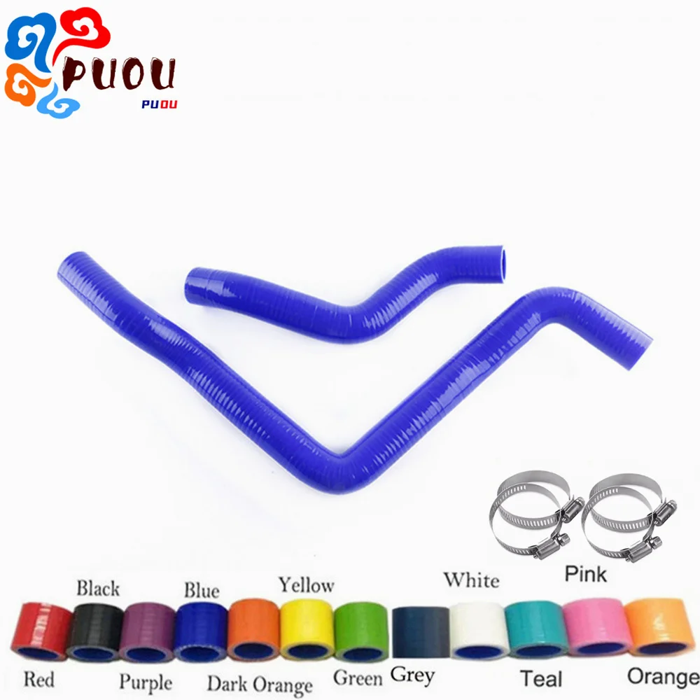 

Подходит для MITSUBISHI GALANT/GRUNDER 2.4 4G69 2004-2012, силиконовый шланг радиатора, 3-слойная труба